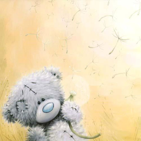Leaving Me to You Bear Card £2.35